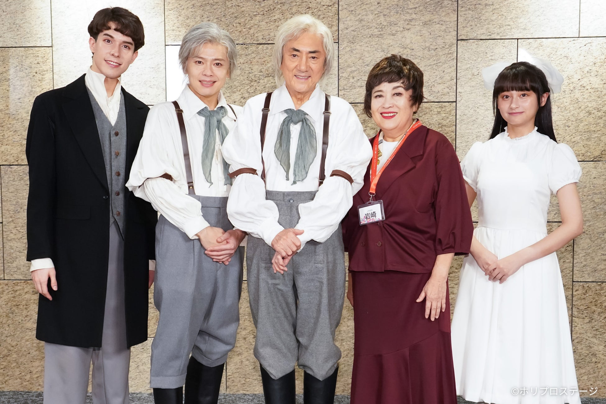 祝・第10回！ソンフンと過ごす、冬の1泊2日温泉ツアー開催決定！