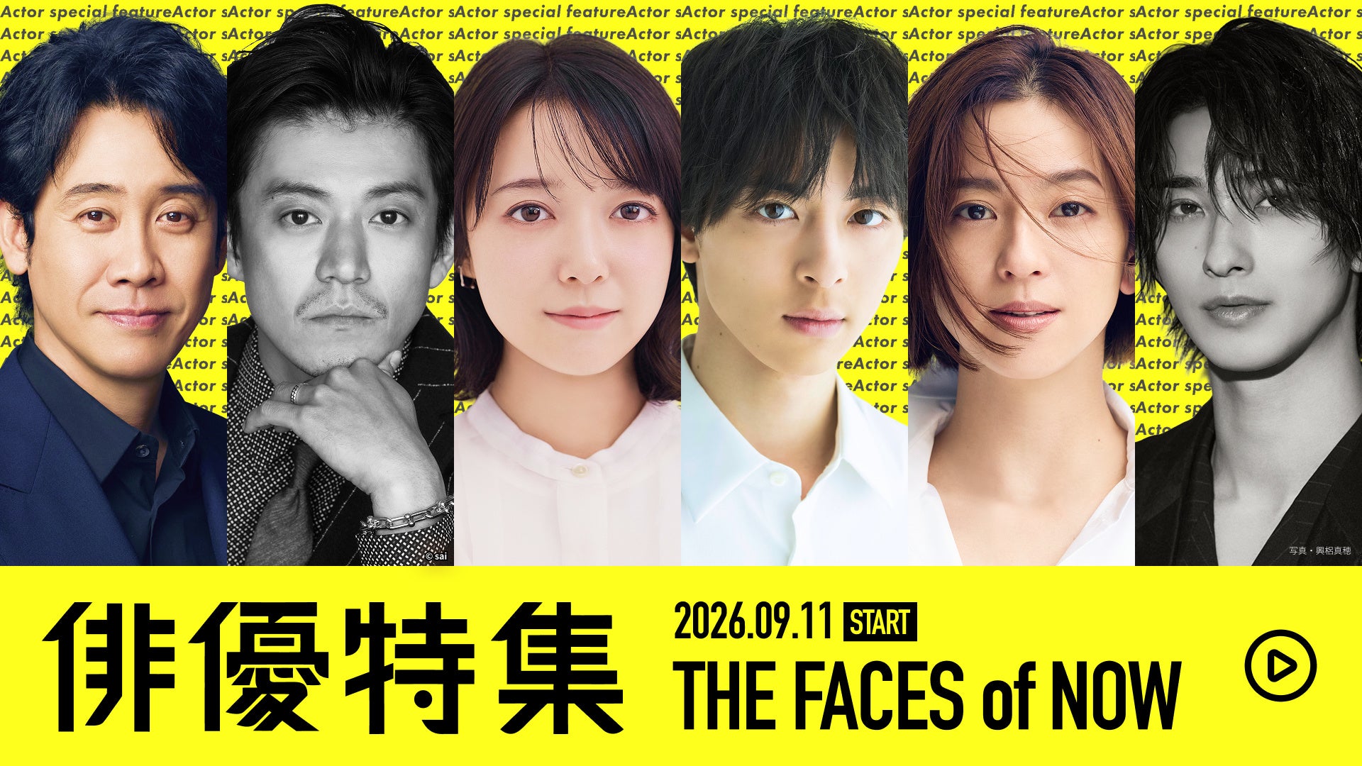 DICT発の音楽コミュニティが世界初演楽曲を中心とした演奏会「DICT Music DAO Classics Concert 002──庭は、いつか庭師を忘れる」を開催