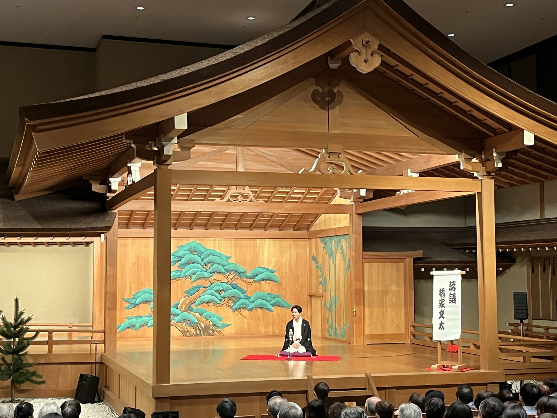 【福岡県庁】大濠公園能楽堂で「福岡伝統芸能フェスタ２０２６～福芸FUKUGEI～」を開催！～多彩な分野の伝統芸能が集結！～