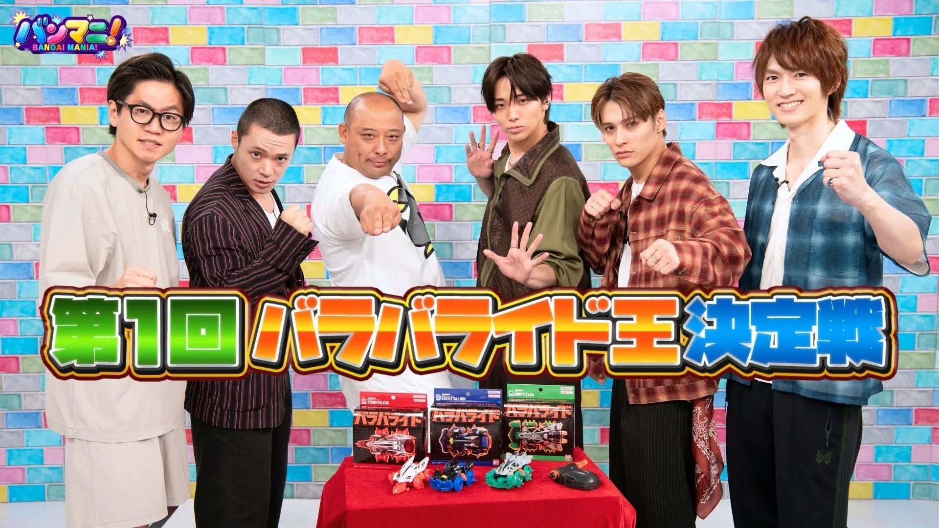CNBLUE、JO1、INI、NEXZなどの楽曲を手がける実力派クリエイター SOOYOON（キム・スユン）、六本木でソロライブ開催決定！