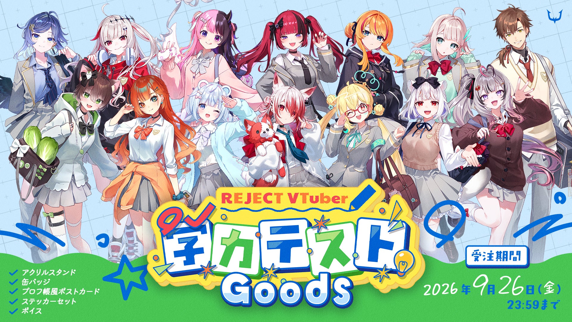 映画『ビリー・アイドル パンク・ロッカーの反逆と代償』デジタル・レンタル好評配信中！あのパンクロックムーブメントから50年の今年、パンクロック・スピリッツをポップ・アイコンに昇華させた男の壮絶な人生！