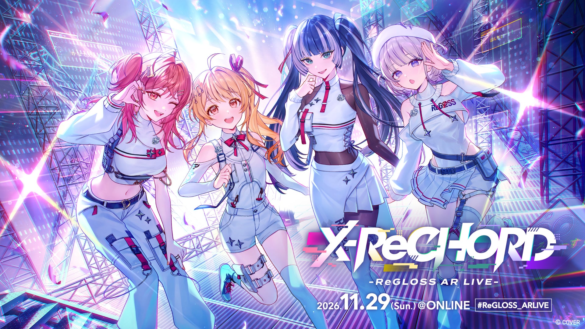 「REJECT」所属ストリーマー、VTuberの学力テストグッズを発売