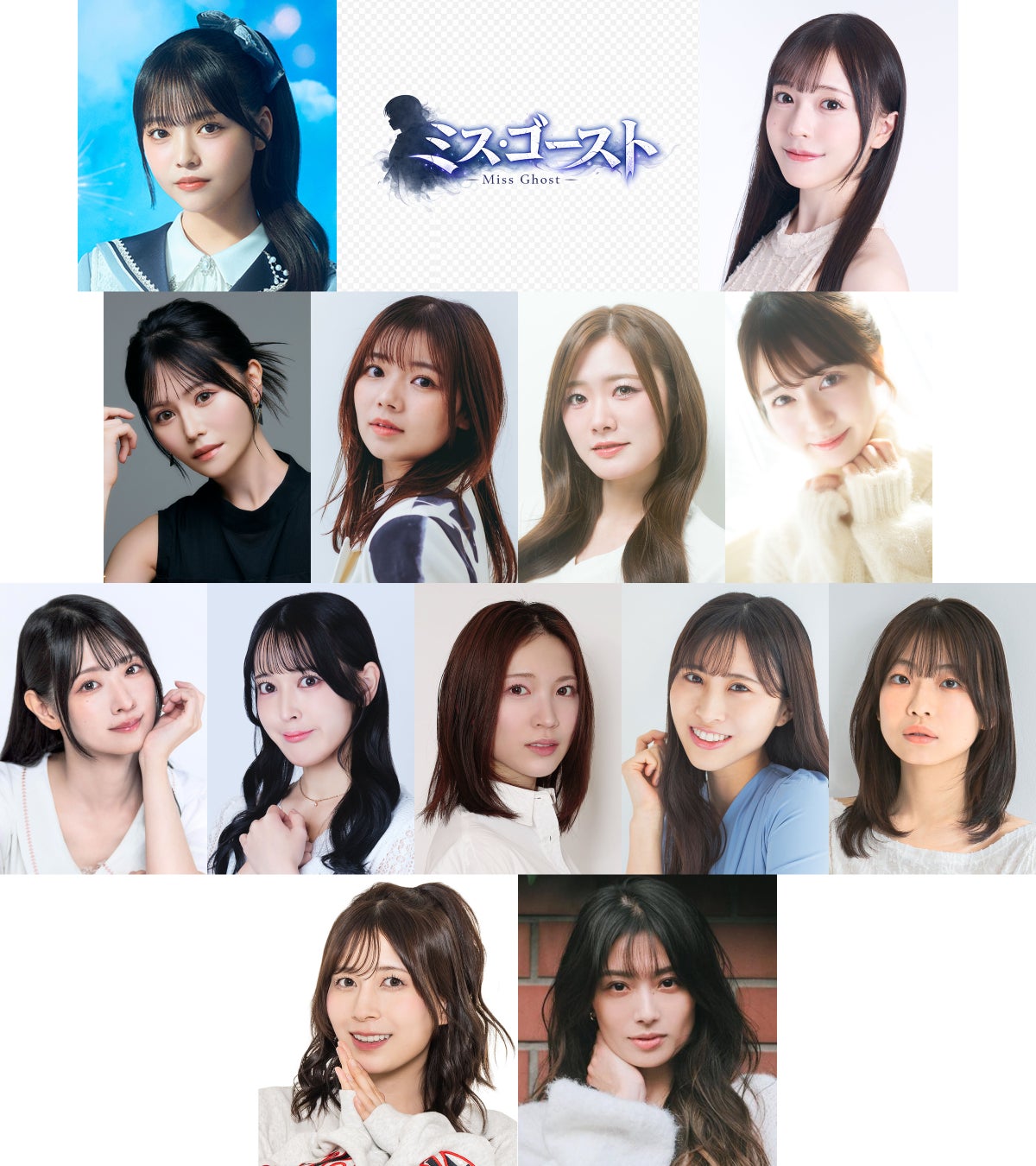 福井晶一主演！青野紗穂、MARIA-E出演！キャストオーディション開催中！BWP2.0 NEW JAPANESE MUSICAL『ジル・ド・レ ～吾輩は娼館の蚤である～』2027年1月上演決定！