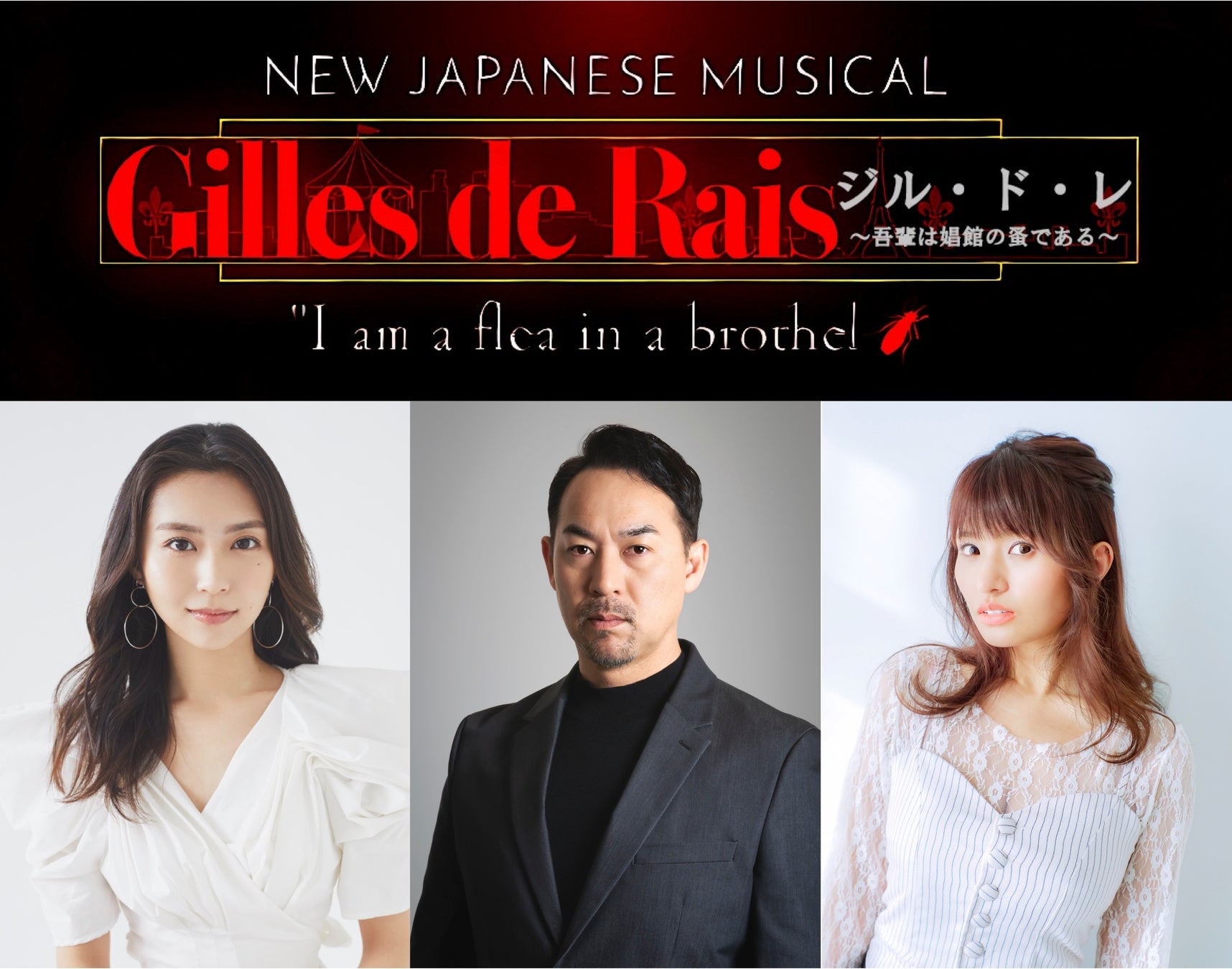 森泉、夫との知られざる馴れ初めを告白!一気に距離が縮まった“意外なきっかけ”とは 無職タワマン夫婦に密着!波乱万丈すぎる過去を告白『秘密のママ園3』#3