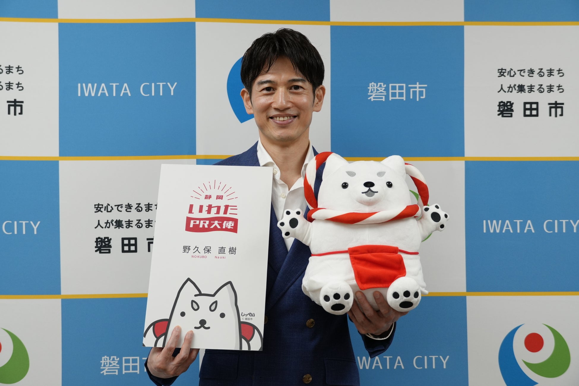 【京都・亀岡】彦摩呂さんと総登録者数150万人超のクリエイター陣が集結！”食いしん坊の日”に合