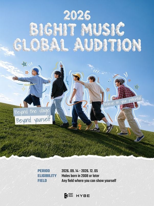BTS、TOMORROW X TOGETHER、CORTISなどが所属するBIGHIT MUSIC、「2026 BIGHIT MUSIC GLOBAL AUDITION」開催決定！