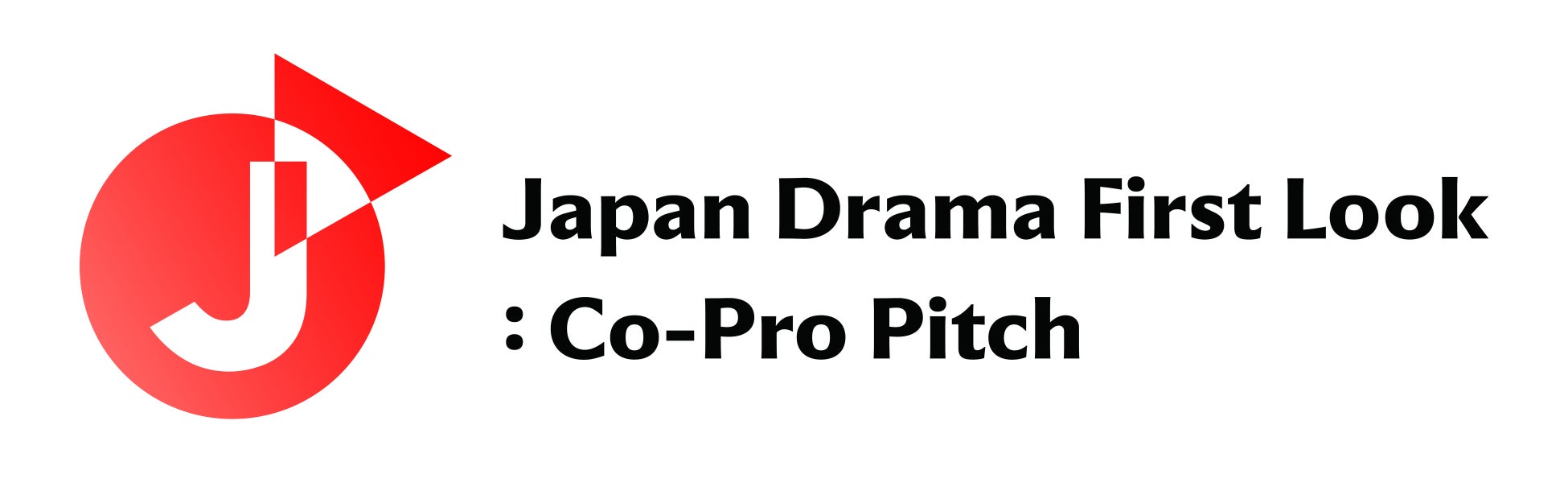 日本のシリーズドラマ企画を世界へ。海外ピッチング支援プログラム「シリーズマニア（フランス）」向けプログラムの公募説明会を9/28(月)15時にオンライン開催 参加者募集！