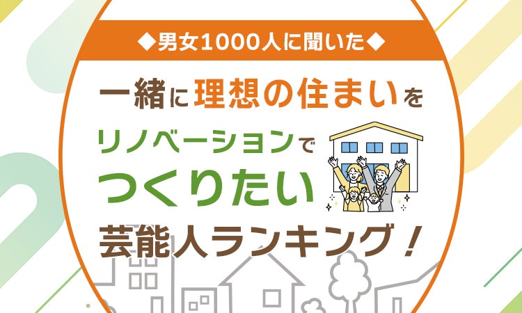 チョコプラ松尾、10代からの憧れ「MIGHTY JAM ROCK」と対談!レゲエ愛爆発の特別インタビュー公開