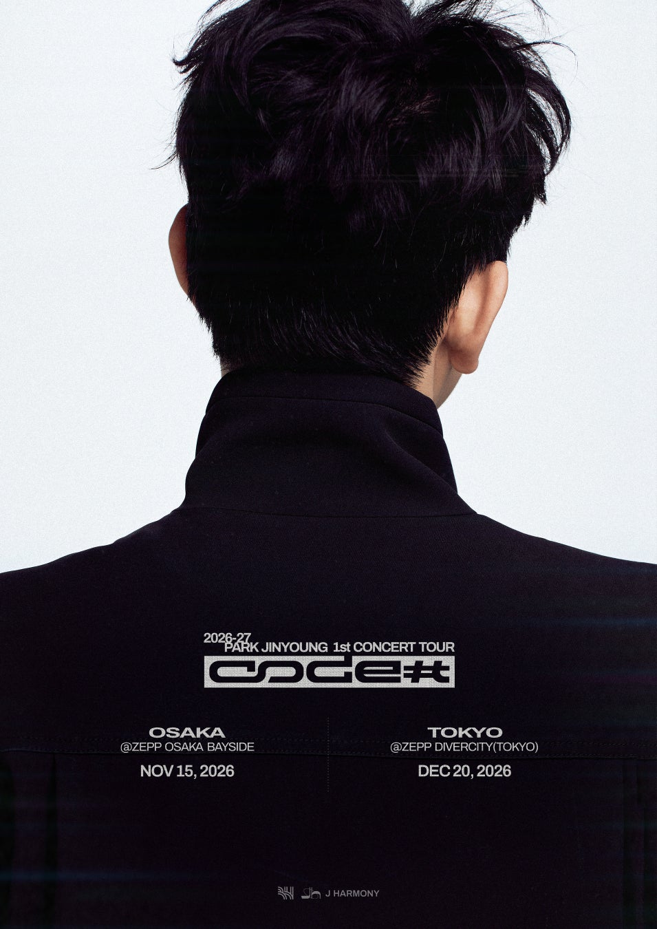 映画『バックルームズ』公開記念イベントにAI没入型フォト『ユメフォト』出展中 バックルームズの世界に迷い込んだ“あなた”の一枚が、その場で完成
