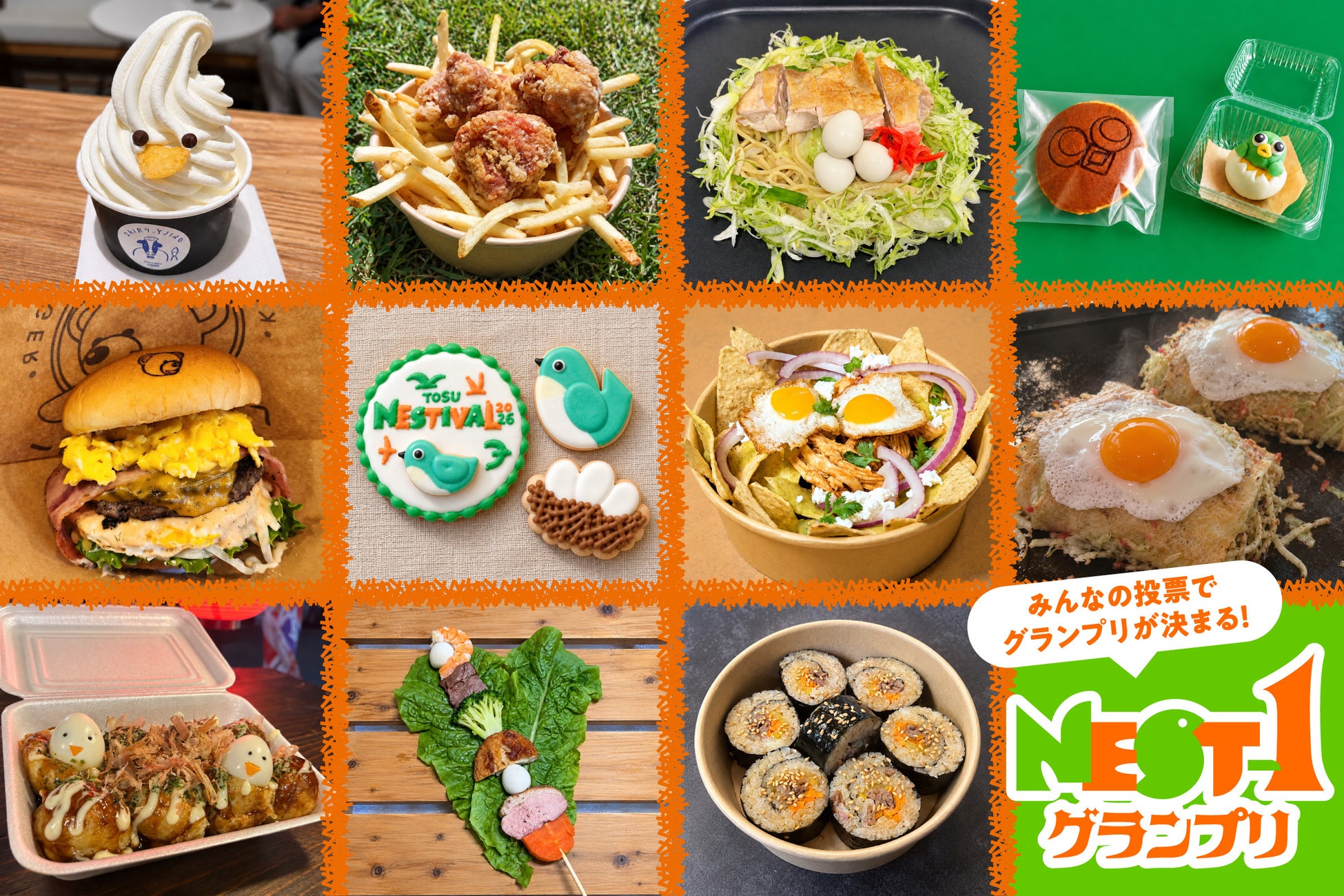 長野駅東口公園に、ワインとクラシックを楽しむ秋の音楽祭「RAVINIA NAGANO」9月25日初開催