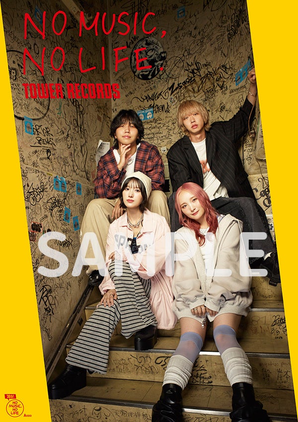 Aoooが「NO MUSIC, NO LIFE.」初登場 メンバーとファン思い出の地でポスター撮影