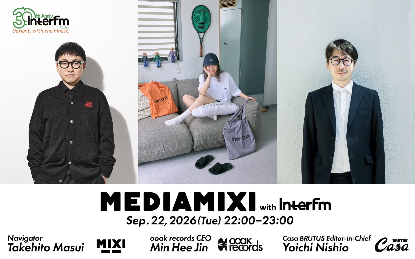 FM802が送るロック大忘年会「FM802 RADIO CRAZY」出演アーティスト第一弾発表！