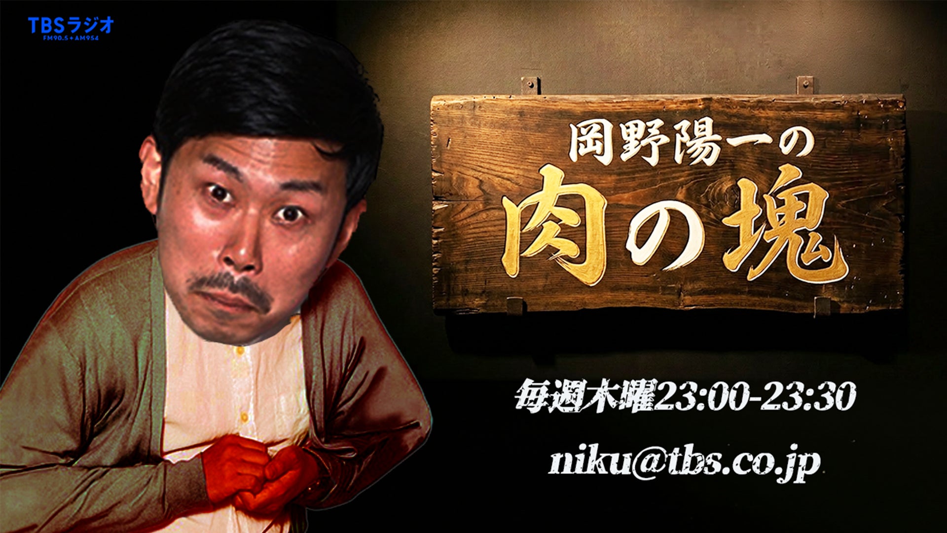 au 新TVCM「高杉くんと鬼ちゃんの楽屋メイク中」篇 2026年9月18日(金)からOA開始