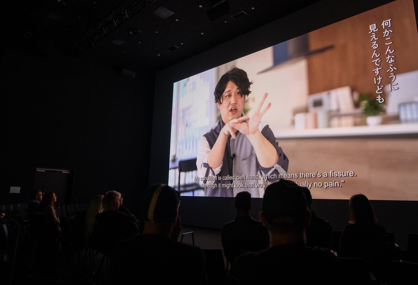Ars Electronica Festival 2026 窪田望 登壇イベントレポート