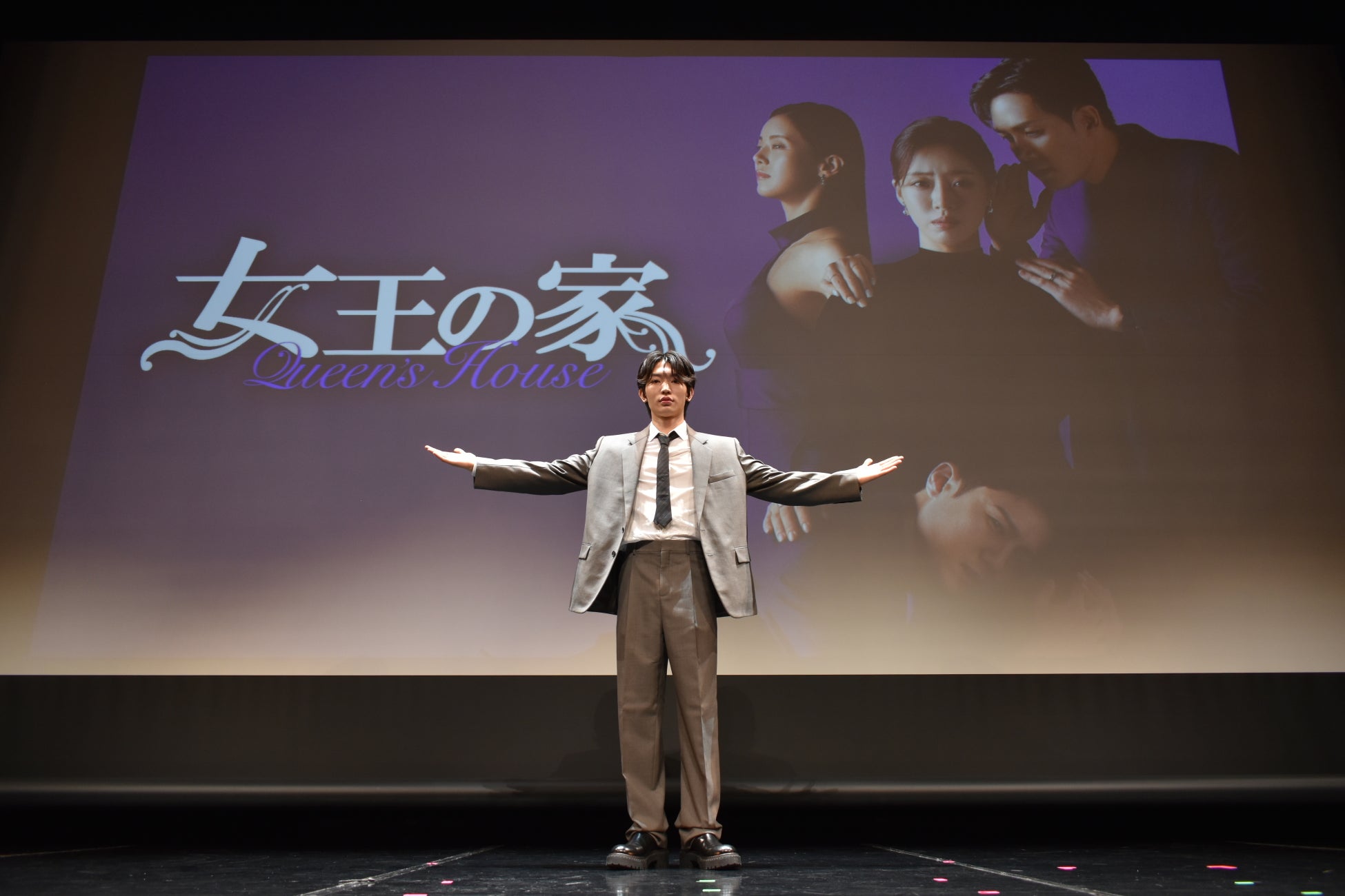 【BS10】ドロドロ愛憎劇を描いた韓国ドラマ『女王の家』イベントレポート！ドラマ出演俳優「キム・ヒョヌク」が語る撮影秘話と作品の魅力とは？9月23日（水）夕方5:00～ 放送スタート