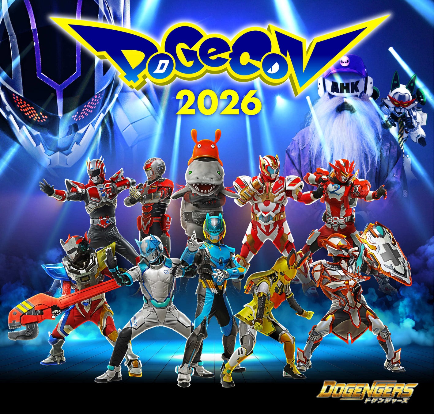 9月19日・20日「ドゲンジャーズコンベンション」開催！！