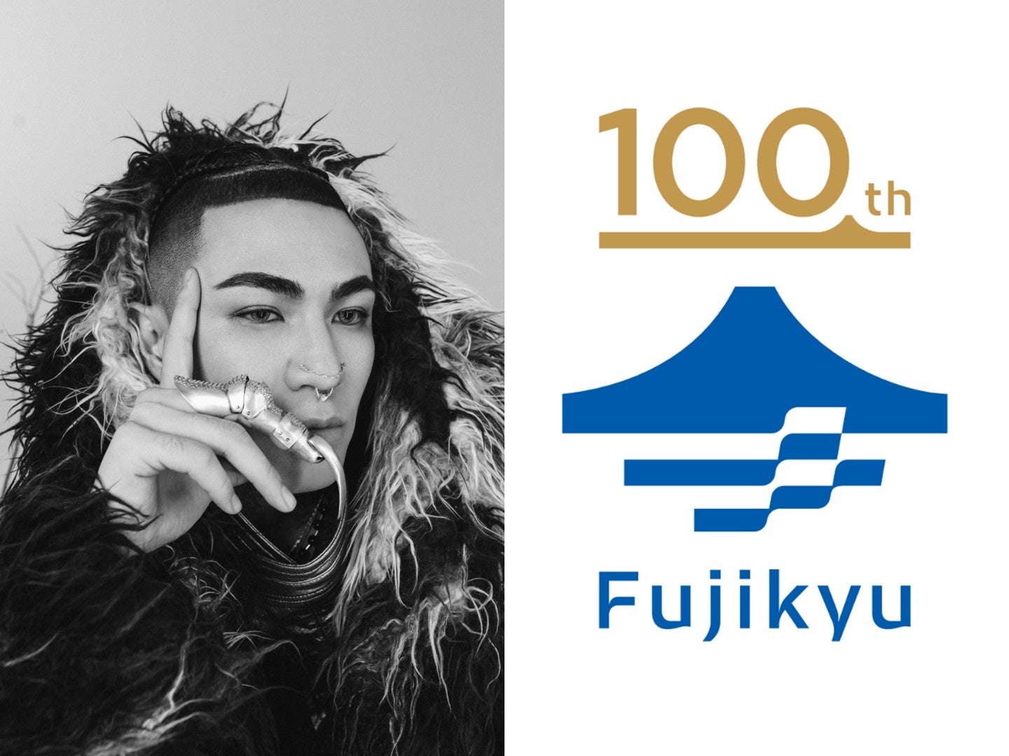富士急行創立100周年を記念し、富士急グループテーマソングを制作　OZworldが手掛ける楽曲「富士のUTAGE」