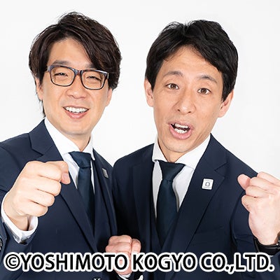 「BSよしもと」×「茅ヶ崎FM」のコラボ番組がスタート！新番組「囲碁将棋の勝手にストリート」放送決定BSよしもとで10月10日（土）24:00〜放送開始