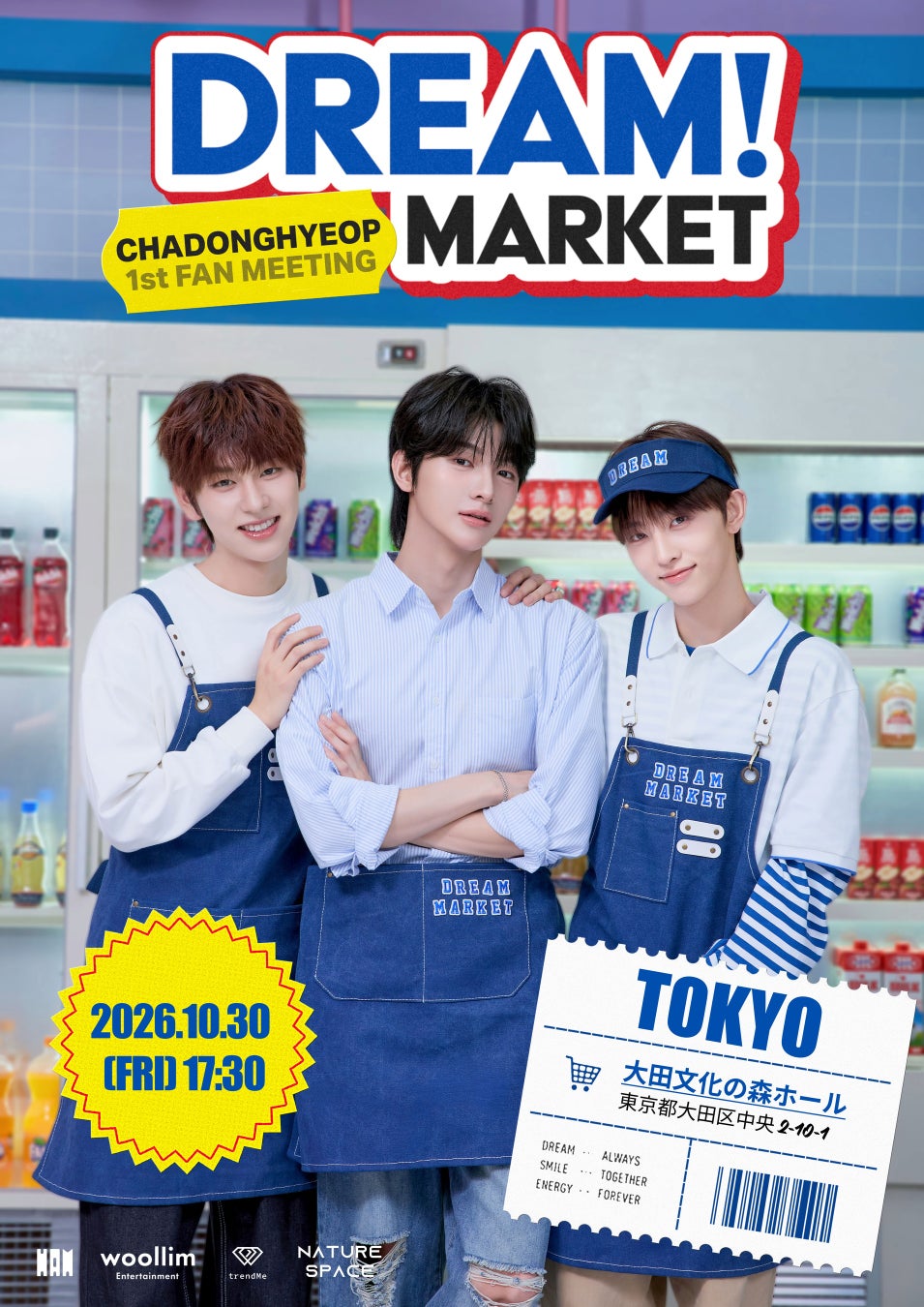 DRIPPIN初のユニット・ChaDongHyeop、初のファンミーティング「ChaDongHyeop 1st FAN MEETING ＜DREAM! MARKET＞」日本公演を東京・大阪で開催！