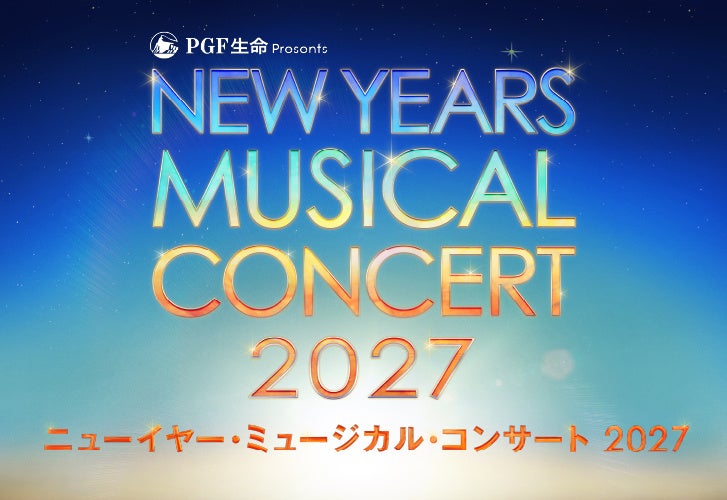 70年代日本語ロックに光を当てた人気コンピシリーズ25周年記念盤、『喫茶ロック25』3タイトルが11/25同時発売決定!