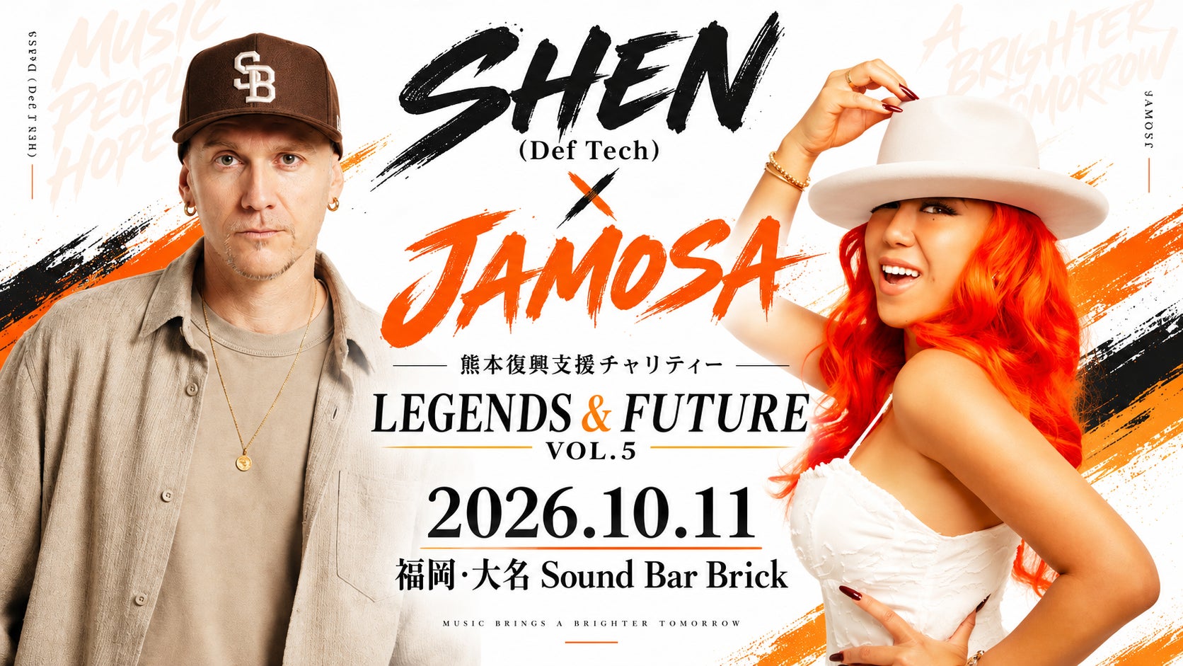 SHEN（Def Tech）・JAMOSA出演！「LEGENDS & FUTURE VOL.5」を10月11日、福岡・大名で開催