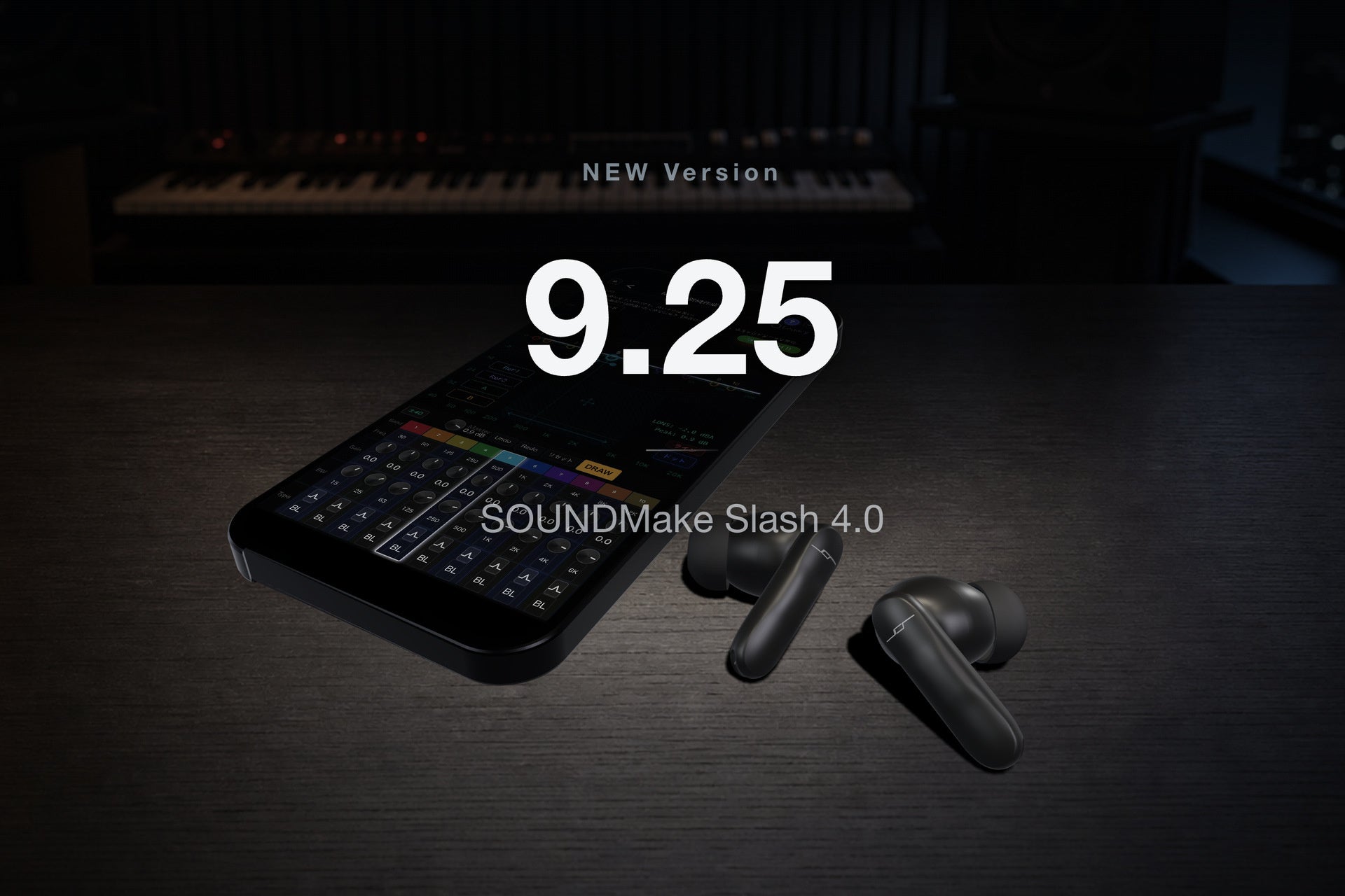 イヤホンアプリで DTM 並みの音作りへ ― JPRiDE「SOUNDMake Slash 4.0」新機能8つを搭載
