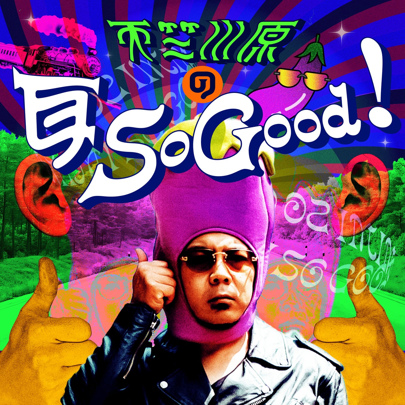お笑い芸人・天竺川原、冠ポッドキャスト番組決定！『天竺川原の耳 So Good！』10月1日(木)より順次配信スタート！