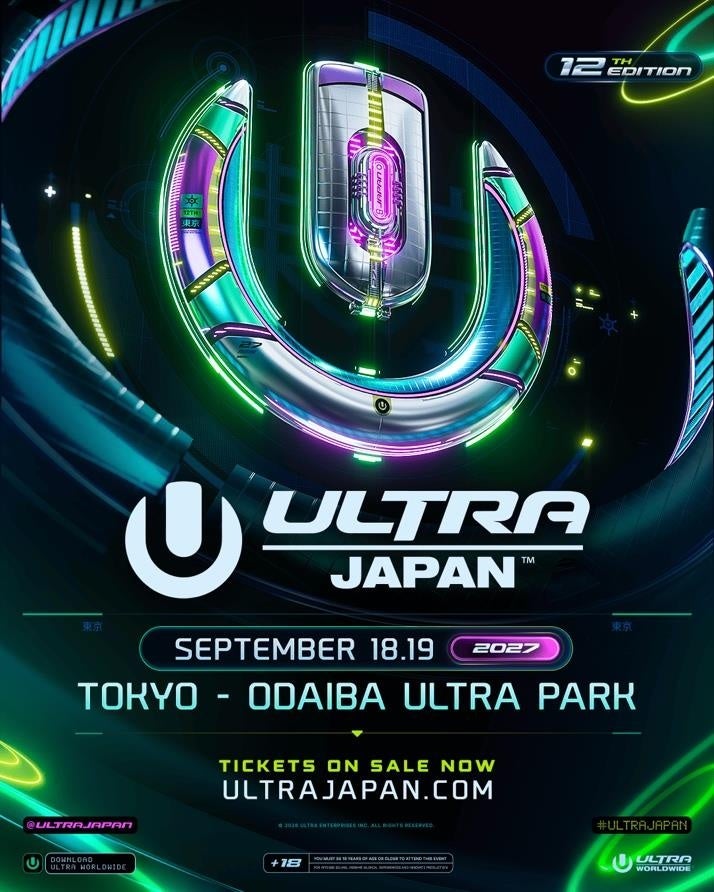 日本最大級都市型ダンスミュージックフェスティバル「ULTRA JAPAN 2027」開催が決定！ALESSO、ALAN WALKER、WORSHIPらが登場！