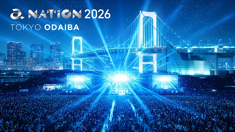 国内最大級の累計動員数を誇る音楽フェス「a-nation 2026」にTOWERZが協賛