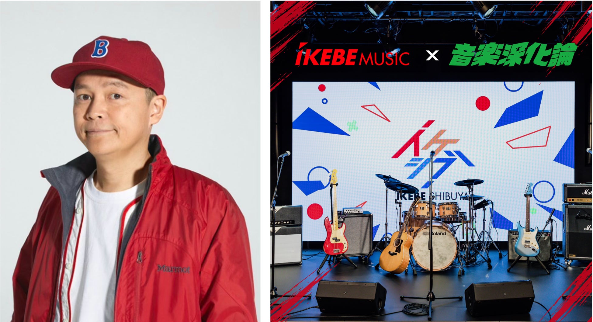 国内最大級のインディーズフックアップチャンネル「第5回 音楽深化論∼the battle∼」審査員にBose（スチャダラパー）追加！さらに株式会社池部楽器店による副賞、応募者特典の追加も発表！