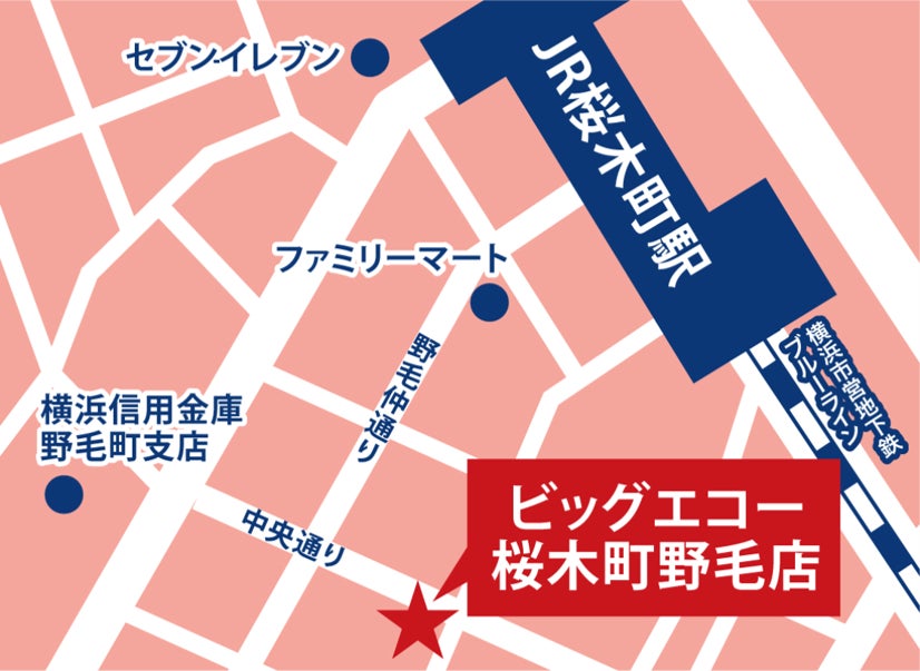 杉山清貴ソロデビュー40周年記念ツアー!東京では今月末に追加公演も!