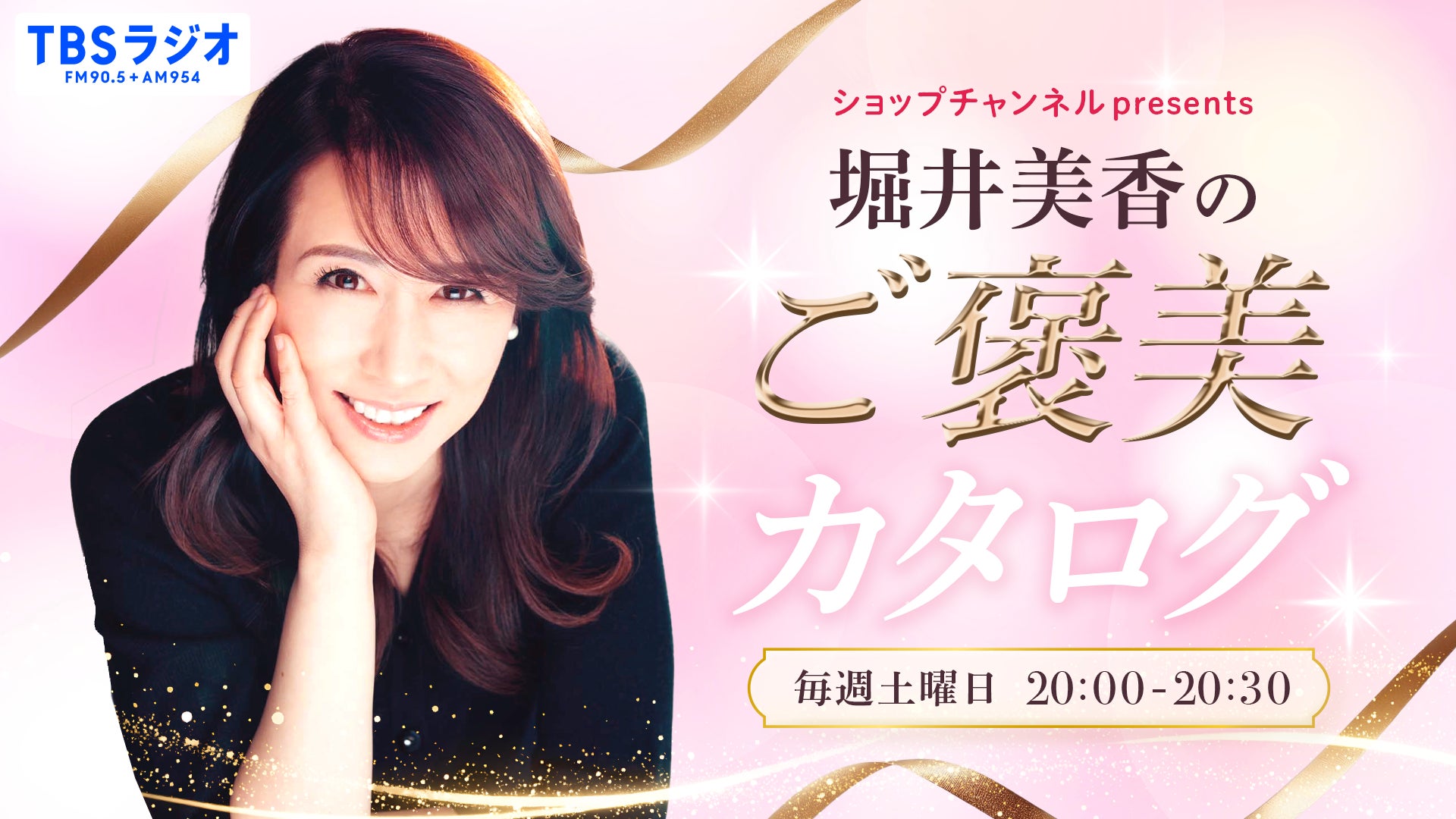 「観たい映画が多すぎて、選べない夜」に効く1枚。『SABLIER by R HOTEL』×  映画アクティビスト DIZ｜映画レコメンドカード「CINEMA LIST」を9月28日（月）より配布開始