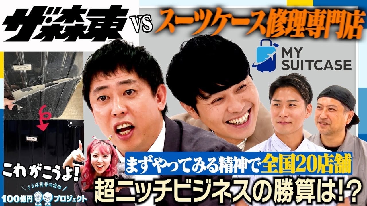 初来日公演は全公演ソールドアウト!英リーズ発6人組ダンス・パンク・バンド、Adult DVDがFat Possumからデビュー・アルバムをリリース