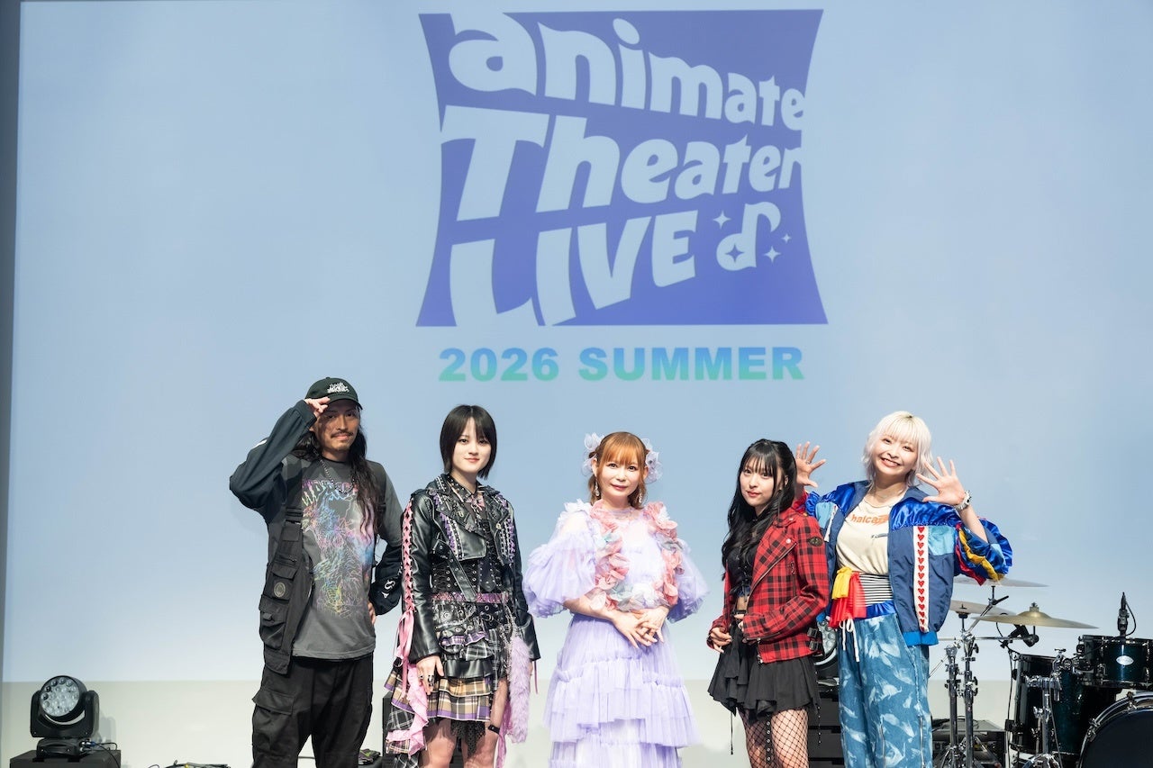 「animate Theater LIVE 2026 ～summer～」DAY2レポート